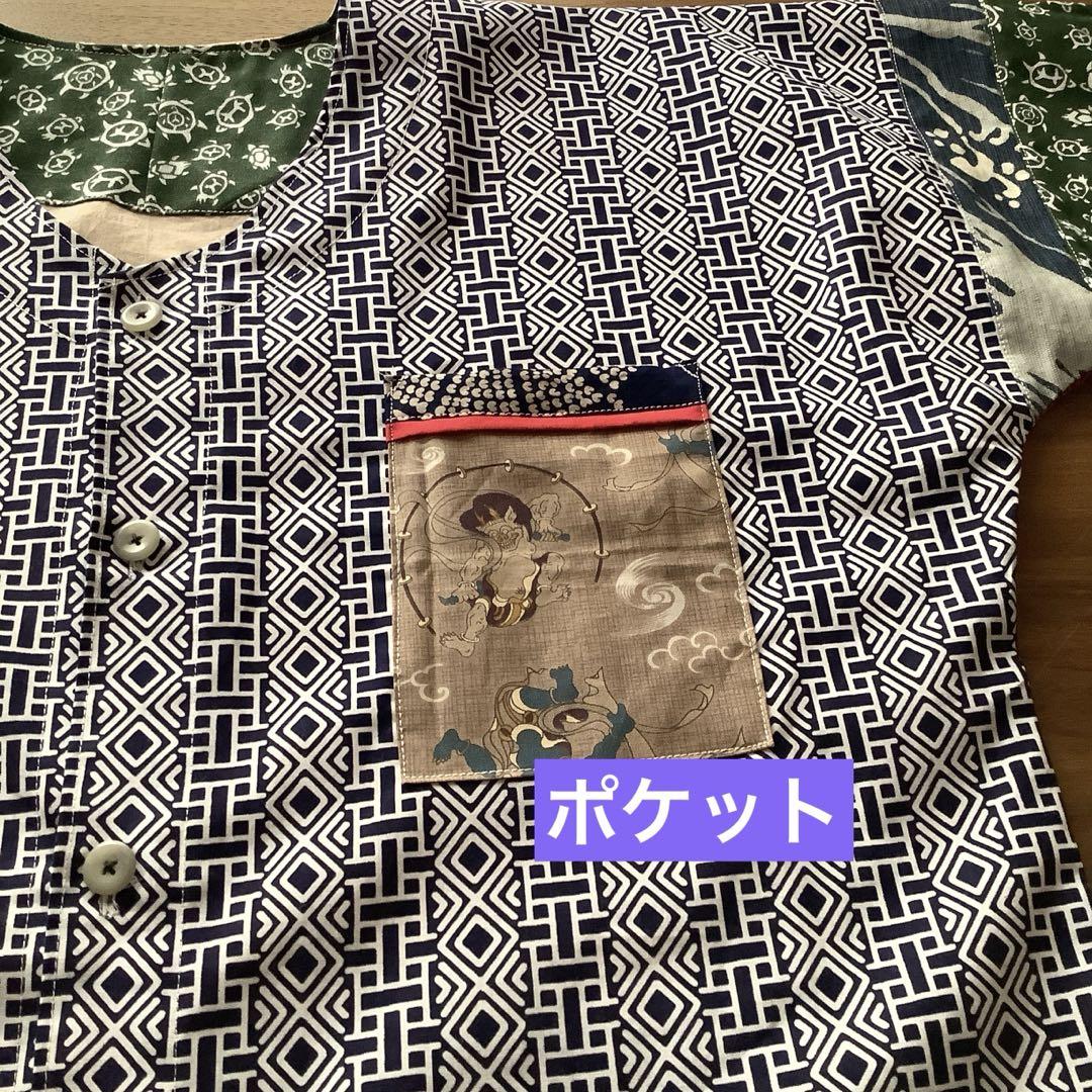 ★つまようじさま専用★鯉口シャツ　浴衣手ぬぐいリメイク ☆つまようじさま専用☆鯉口シャツ 浴衣手ぬぐいリメイク （本