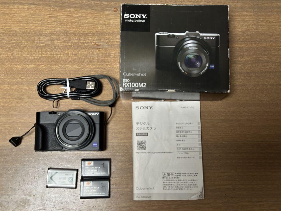 RX100II DSC-RX100M2 デジタルカメラ ジャンク 訳あり