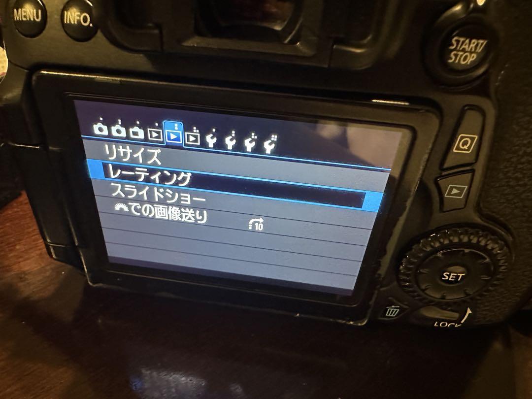 M*a様 Canon EOS 70D カメラセット