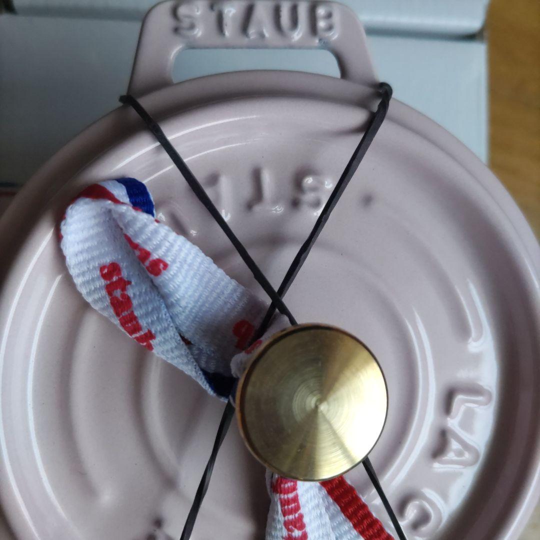 Staub ピコココットラウンド10cm ソルベローズ