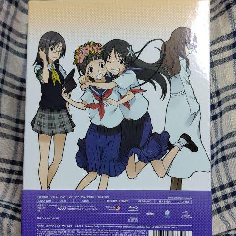 とある科学の超電磁砲(レールガン) 第1巻〈初回限定版〉