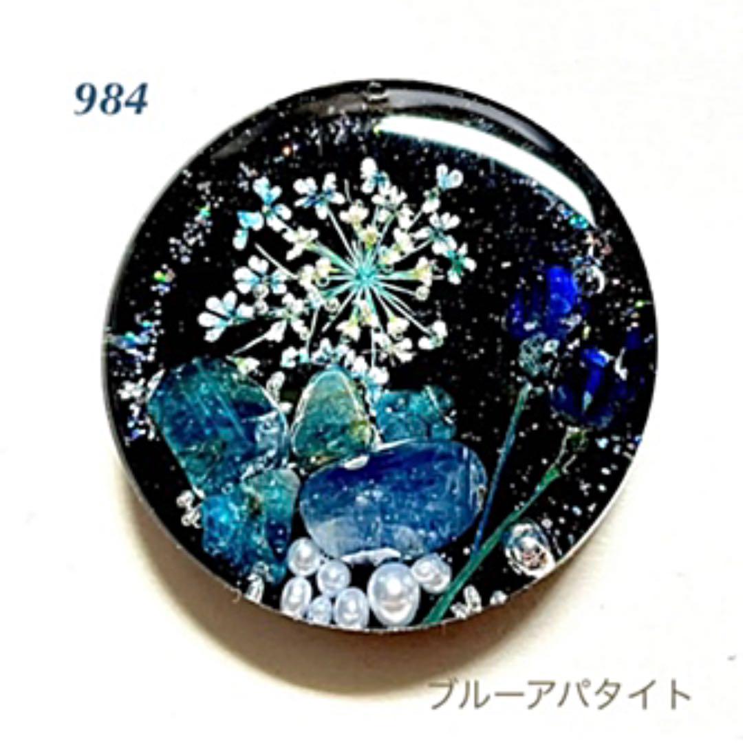 売り出し卸値 Shiu様専用です✿.*・ 人気ブランド通販 -pmra.mw 売り出し卸値 Shiu様専用です✿.*・ 人気ブランド通販 -pmra.mw