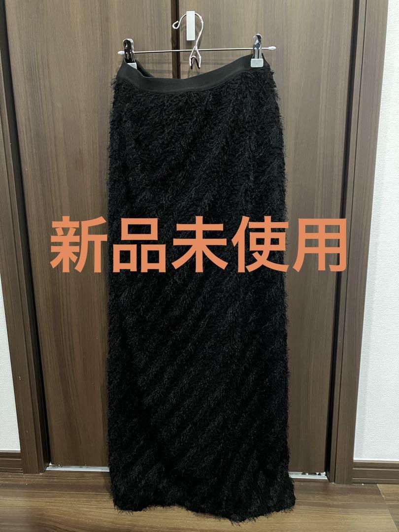 新品未使用　ベーセーストック　バイアス柄シャギースカート