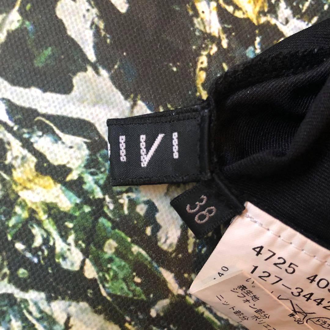 【美品】インディヴィ-INDIVI-ドットデザインブラウス サイズM 【美品】インディヴィ-INDIVI-ドットデザインブラウス サイズM