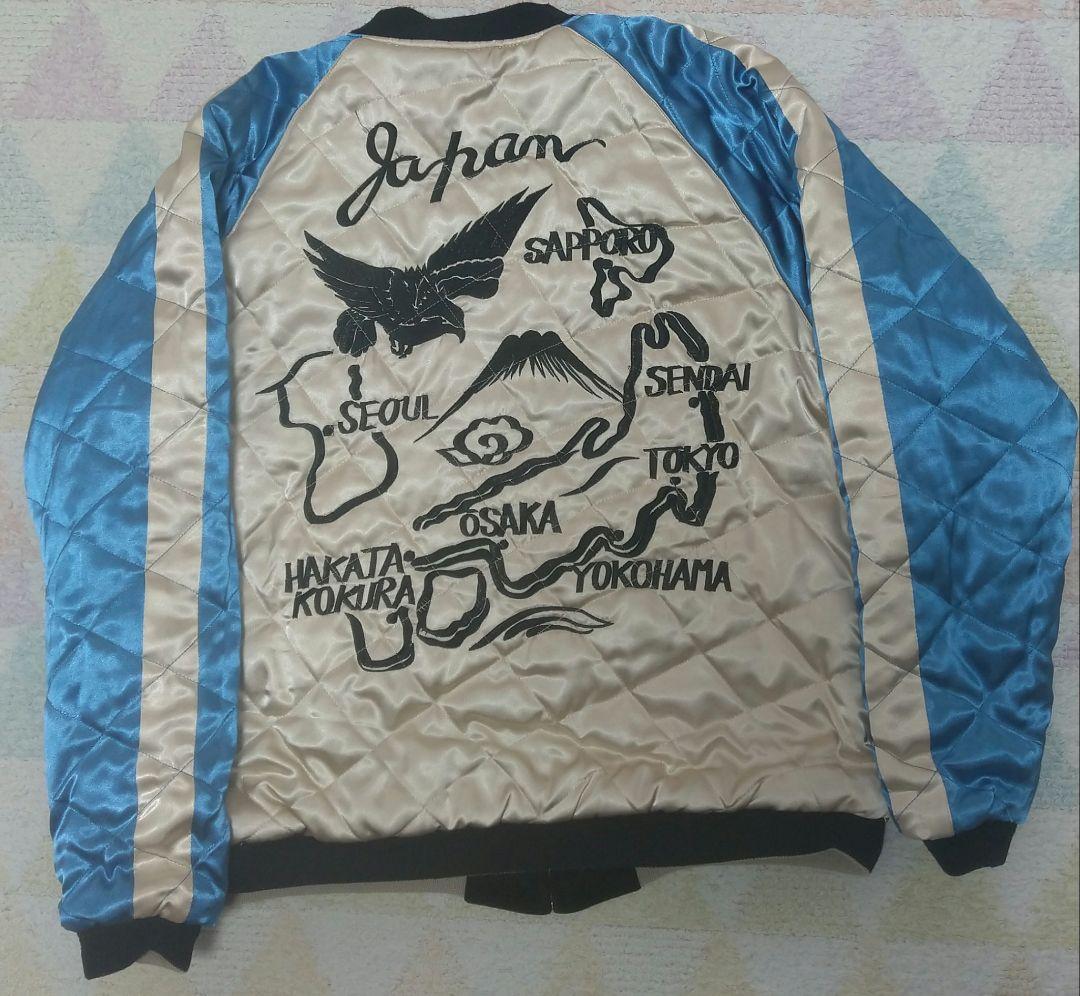 スカジャン 90s 別珍 白虎 日本マップ Lサイズ スカジャン 90s 別珍 白虎 日本マップ Lサイズ