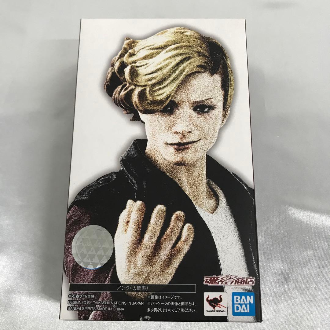 S.H.Figuarts アンク 人間態 仮面ライダーオーズ OOO目立った傷や汚れなし