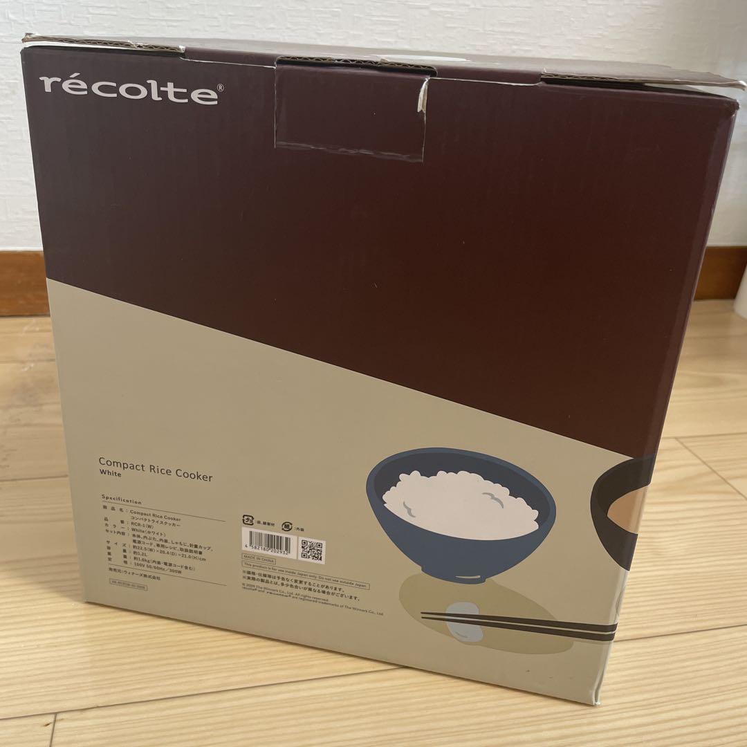 recolte コンパクトライスクッカー　RCR-1 ホワイト