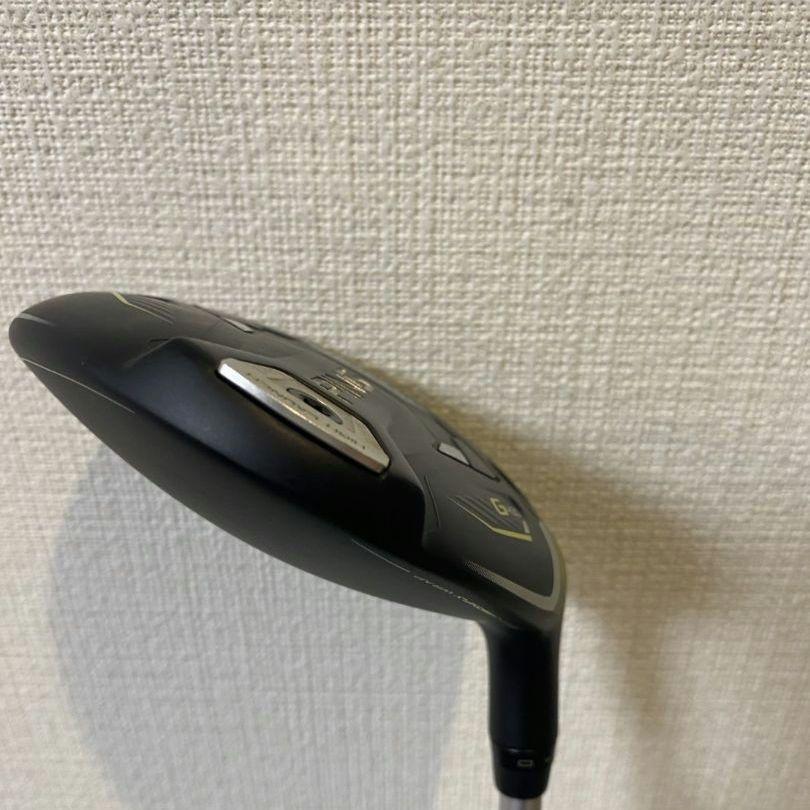 ★ PING