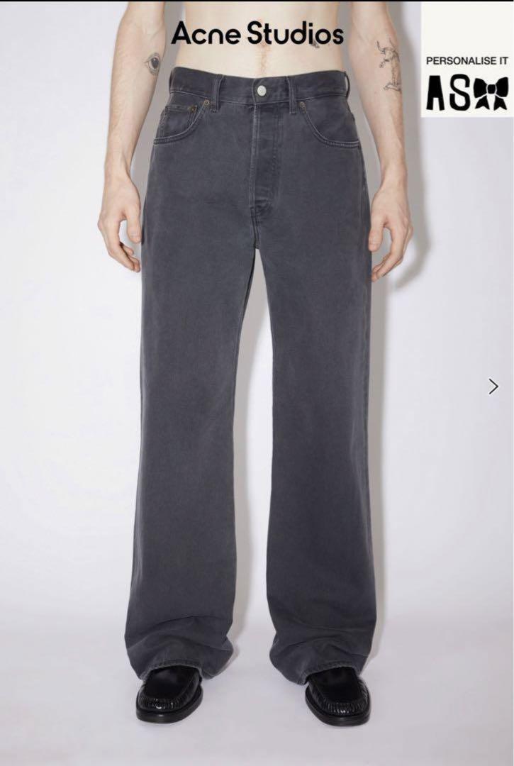 HOPE Wide-leg Jeans