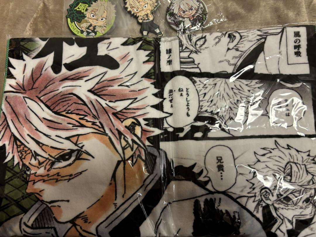 限定お買い得商品 x*q様 銀狼 崩壊スターレイル シークレット バスタオル 3287 タオル・ハンカチ