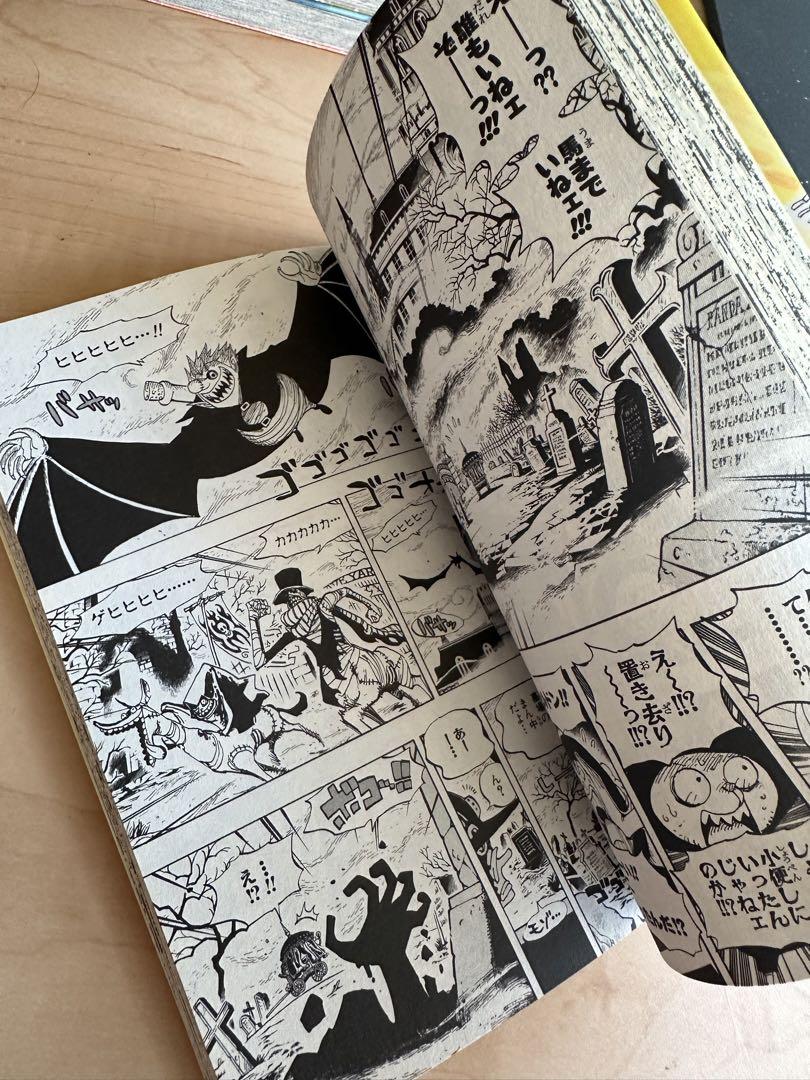 ワンピース　単行本　1-66巻