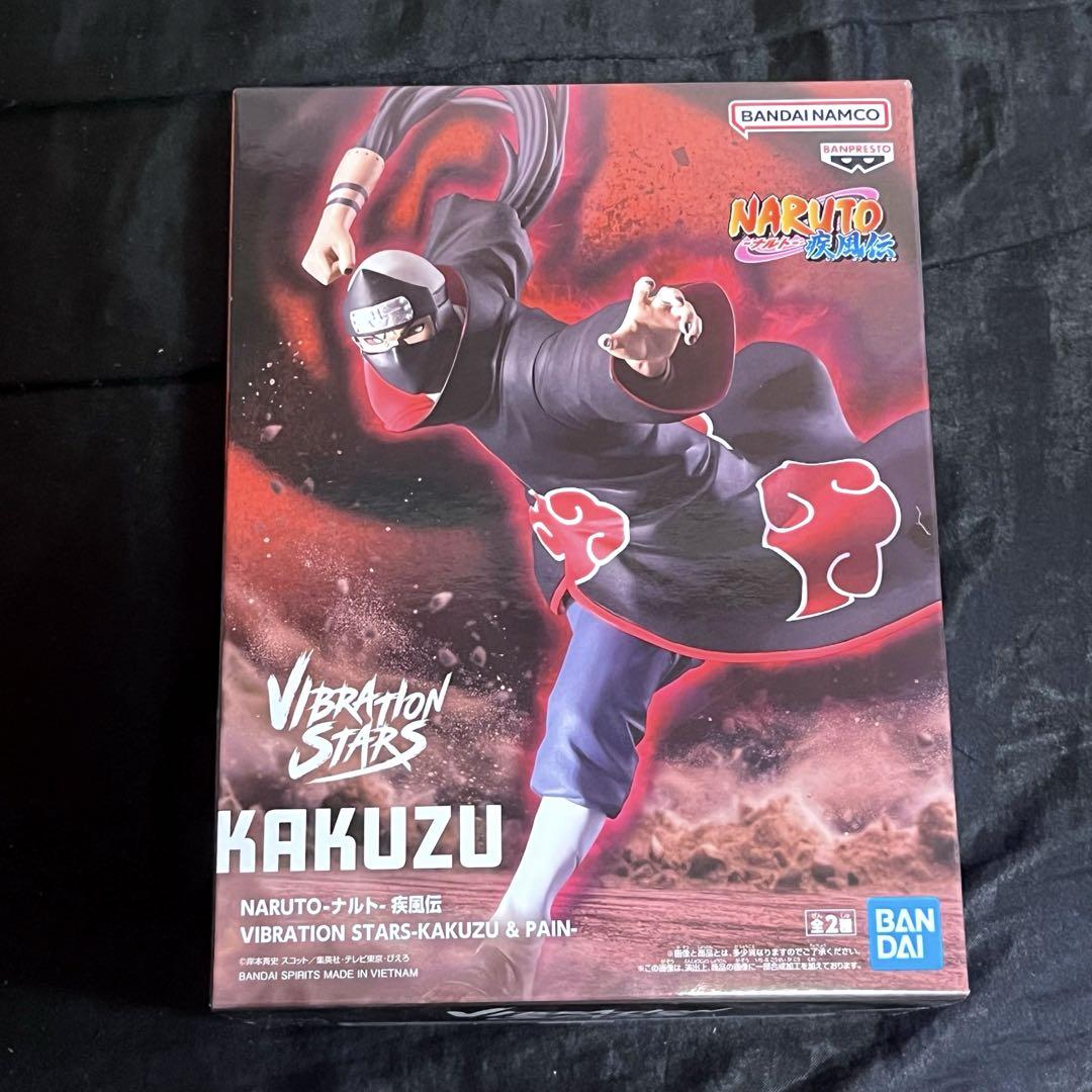 NARUTO ナルト　角都（かくず）セット NARUTO ナルト かくず 角都 ガレージキット スタチュー①①