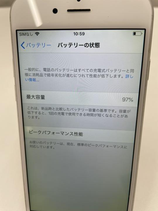 新品本物 【バッテリー最大容量97%】iPhone12mini SIMフリー 黒 64GB - スマートフォン本体
