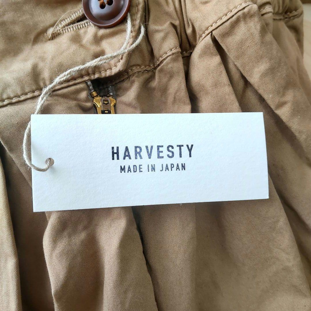 HARVESTY サーカスエプロン サロペットキュロット ベージュ 新品