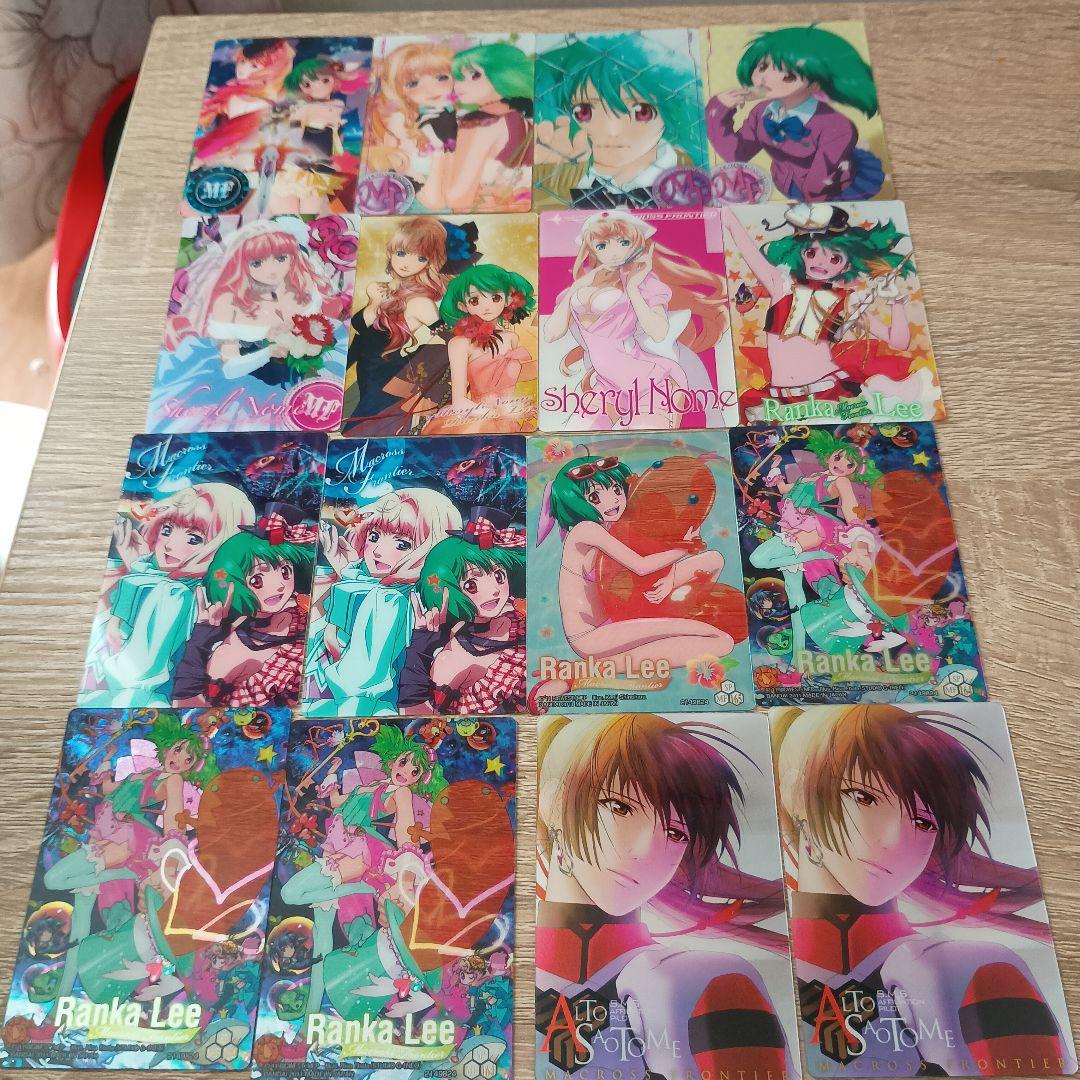 マクロスフロンティア ウエハースカード