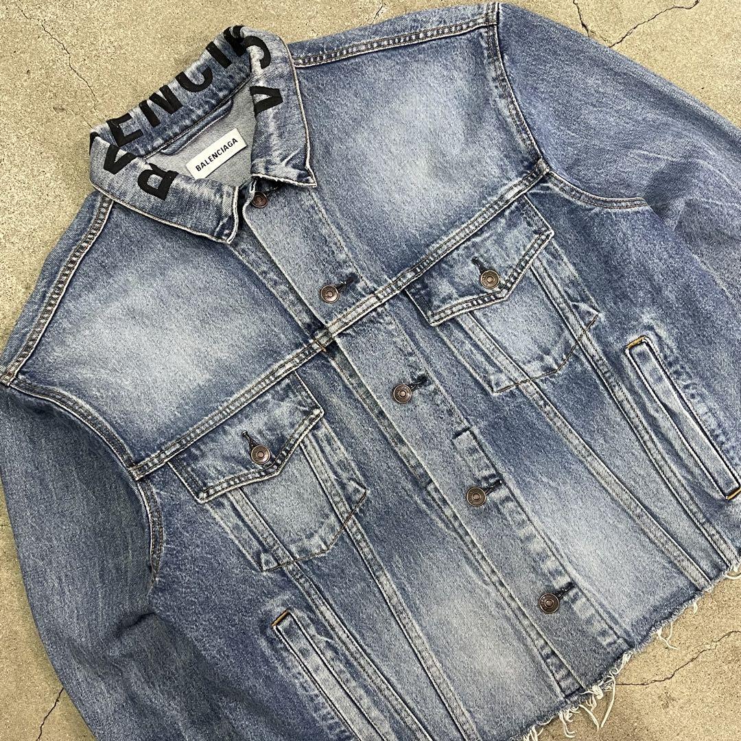 BALENCIAGA 襟ロゴ ダメージ カットオフ デニムジャケット安い