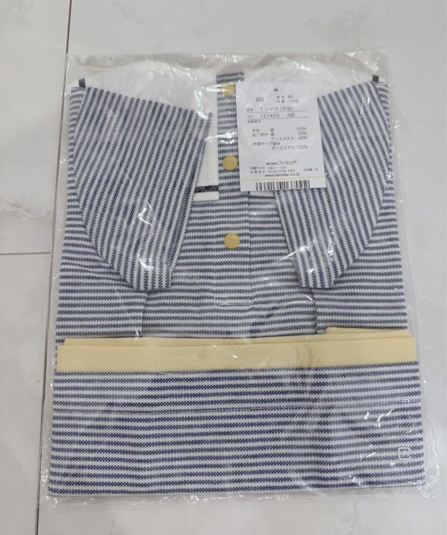 【新品】 ファミリア Tシャツ セーラー 80 ベビー