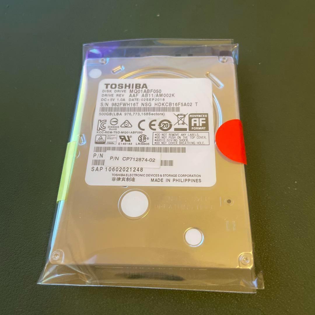 nasne☆ナスネ☆FW1.00☆SONY☆交換用HDD☆ハードディスク