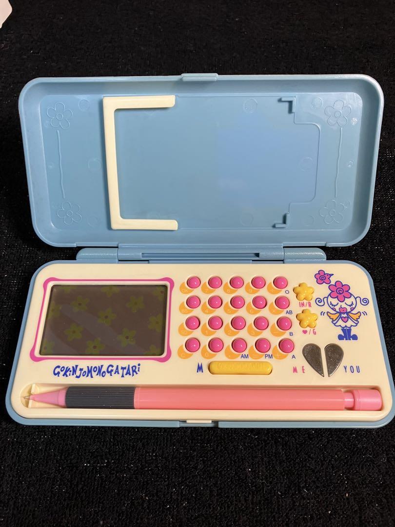 ご近所物語 ハッピータッチ｜テレビゲーム