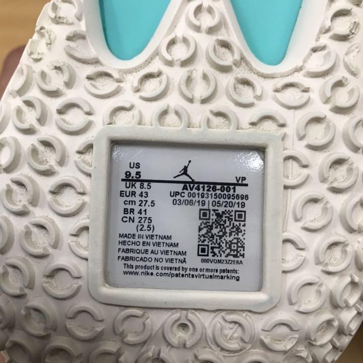 NIKE JORDAN WHY NOT ZERO.2 SE PF 27.5cm