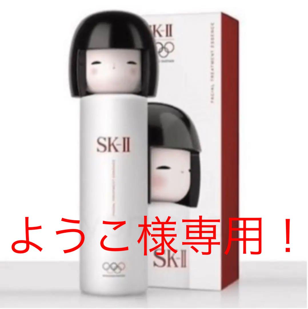 福袋ようこ様専用!sk2 フェイシャルトリートメントエッセンス 化粧水/ローション コスメ・香水・美容¥10,800-www.prestigevaletparking.ae 福袋ようこ様専用!sk2 フェイシャルトリートメントエッセンス 化粧水/ローション コスメ・香水・美容¥10,800-www.prestigevaletparking.ae