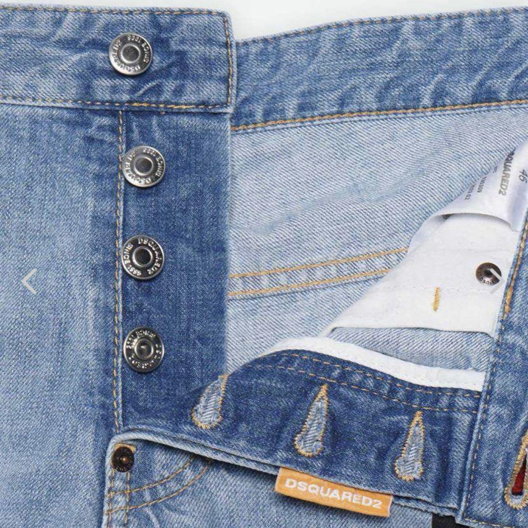 パンツ DSQUARED2 Pac-Man Skater Jean
