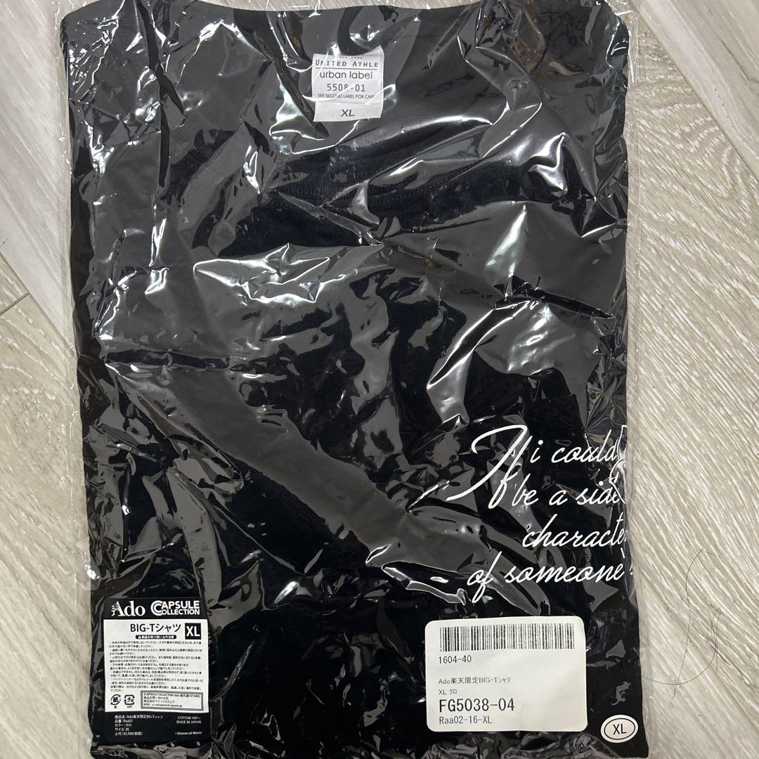 コントラバス 弓 W.E.Dörfler NATCH ROPE RUNNER PRO 登山・クライミング用品