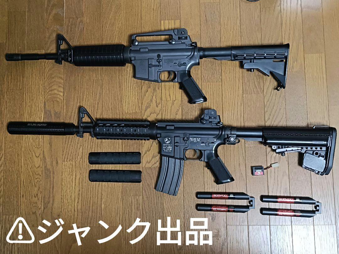 東京マルイ　Ｍ４　ジャンク Yahoo!オークション -「マルイ m4 ジャンク」の落札相場・落札価格