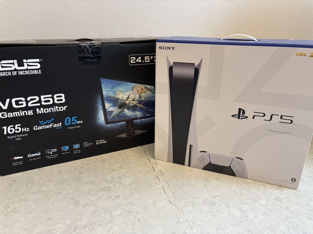 PS5 CFI-1200A01 ASUS VG258モニター セット
