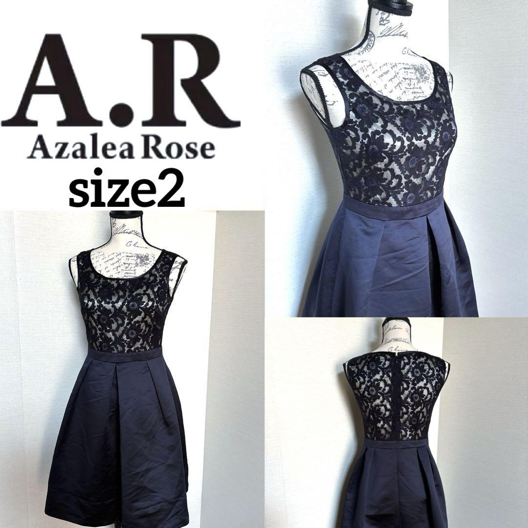 A・R Azalea Rose 花柄レース ノースリーブ ワンピース