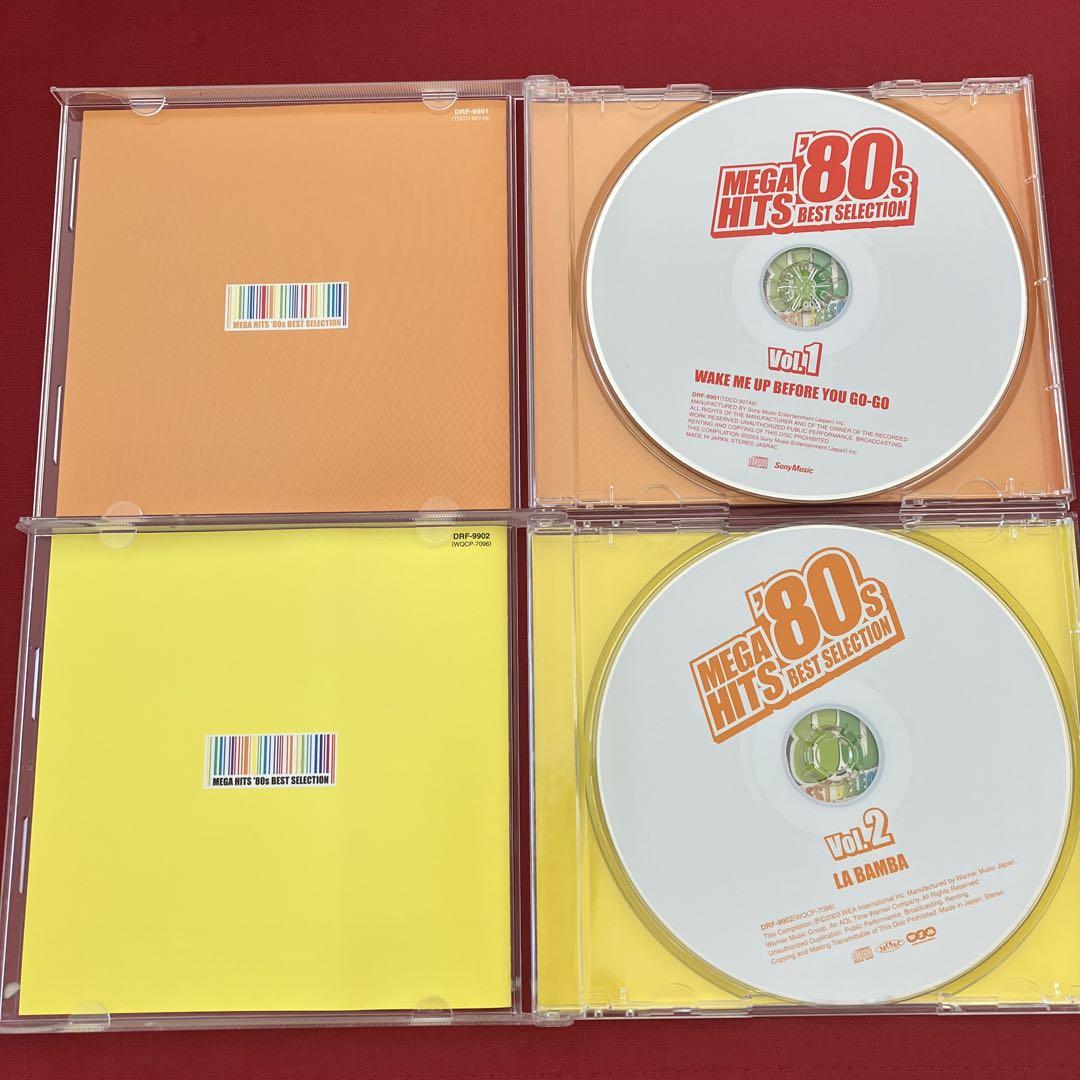 MM2 MEGA HITS 80s BEST SELECTION CD 6枚 - メルカリ