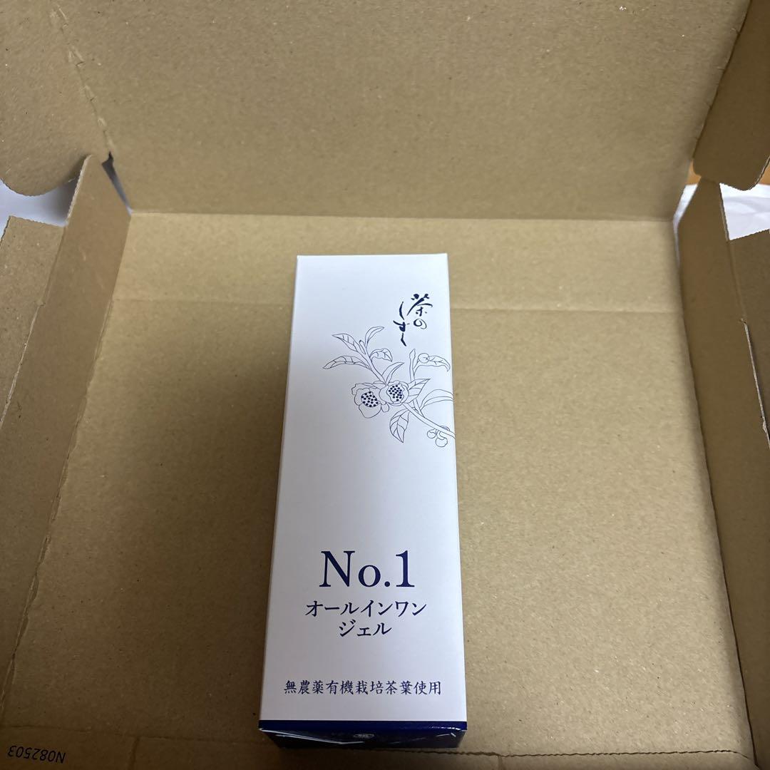 茶のしずく　オールインジェル 5,500円