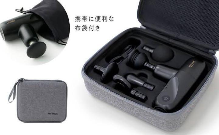 美容機器 マイトレックス リバイブ ミニ 美容機器 マイトレックス リバイブ ミニ
