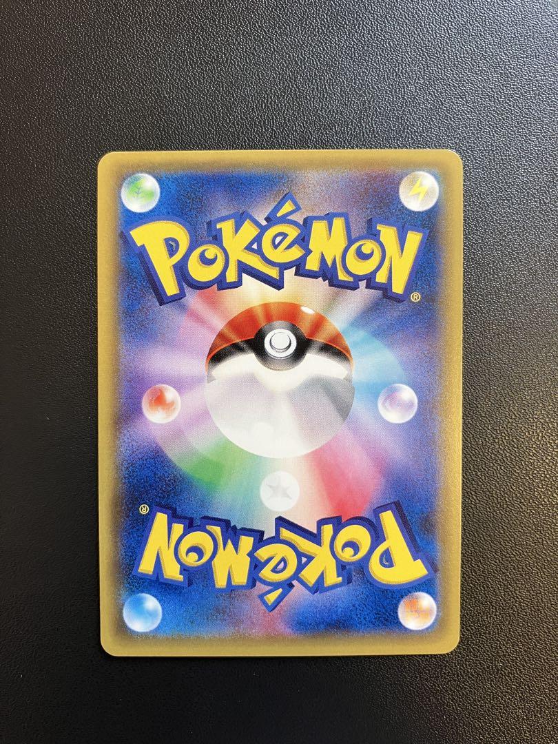 【値下げ！】ブラッキーGX SR ポケモンカード コレクションムーン