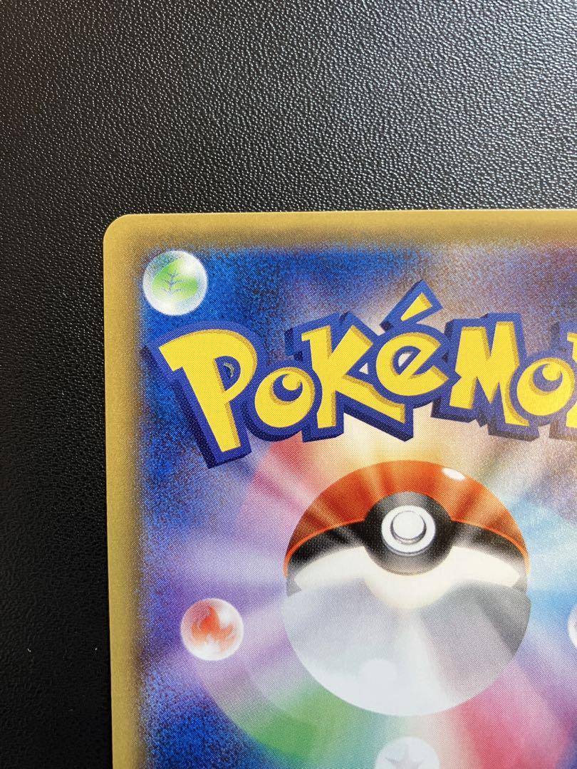 【値下げ！】ブラッキーGX SR ポケモンカード コレクションムーン
