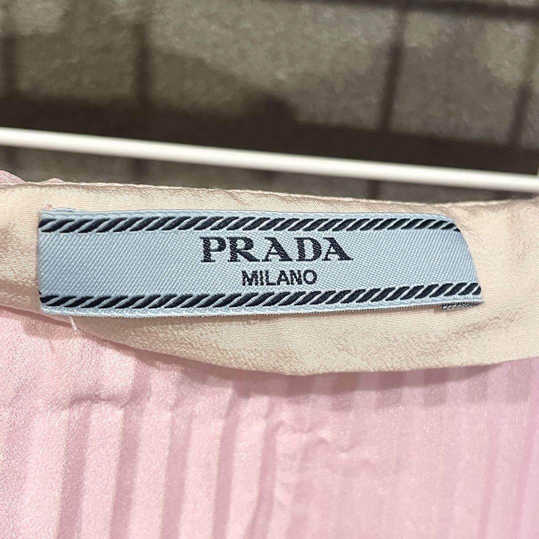 PRADA ファイヤープリント プリーツスカート プラダ ピンク