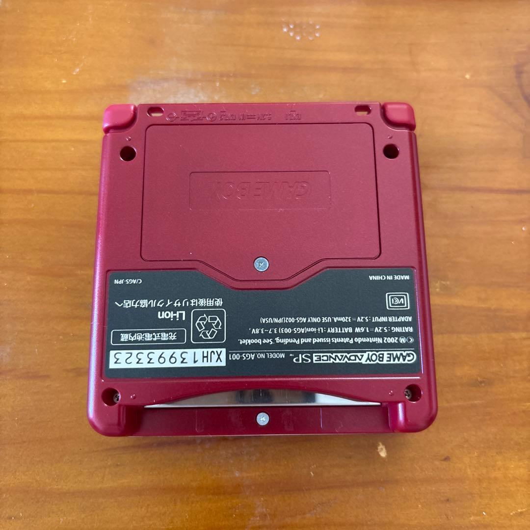 ゲームボーイアドバンス sp ファミコンカラー カバー付き ゲームボーイアドバンス sp ファミコンカラー カバー付き