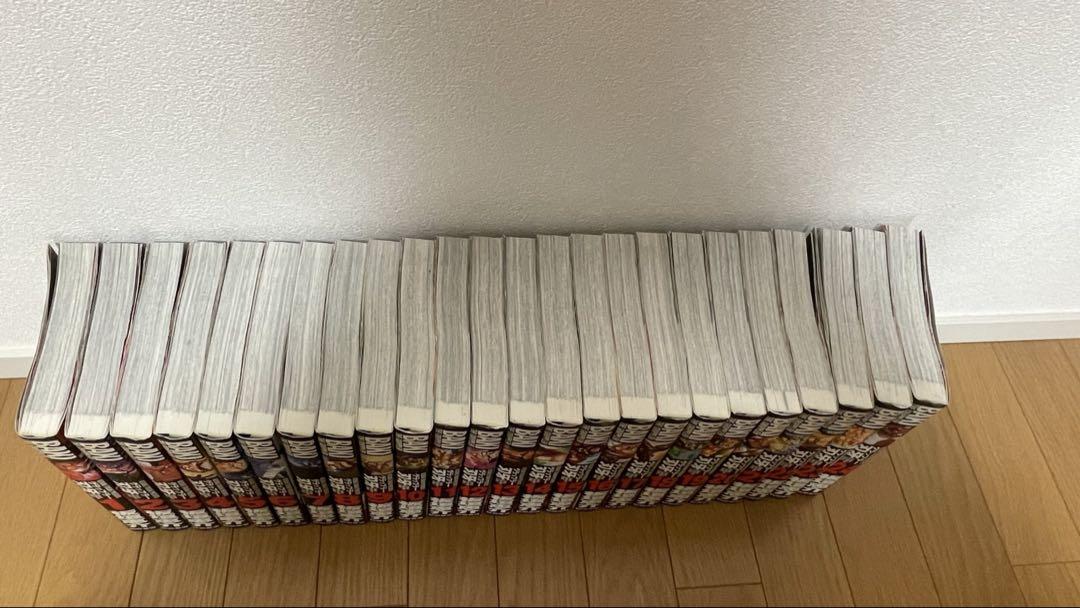 グラップラー刃牙　完全版　全巻セット 1-24巻