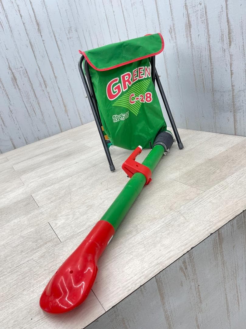 未使用 肥料散布器 GREEN C-28 28L 全面散布 スジマキ散布 田畑