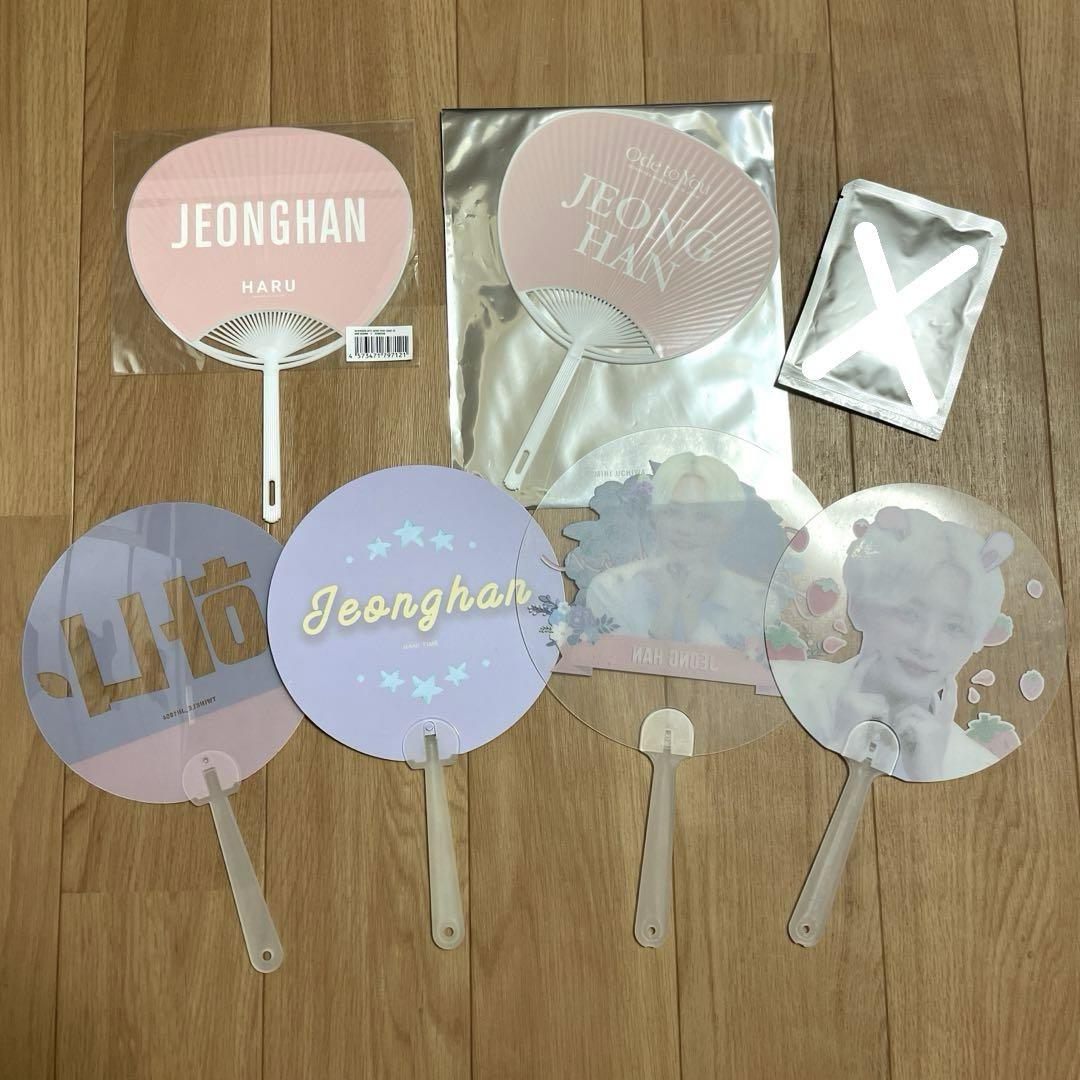 SEVENTEEN ジョンハン うちわ まとめ売り - メルカリ