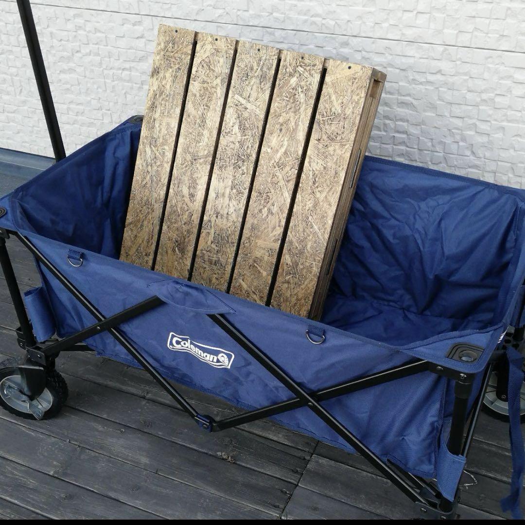 Colemanアウトドアワゴン用テーブル
