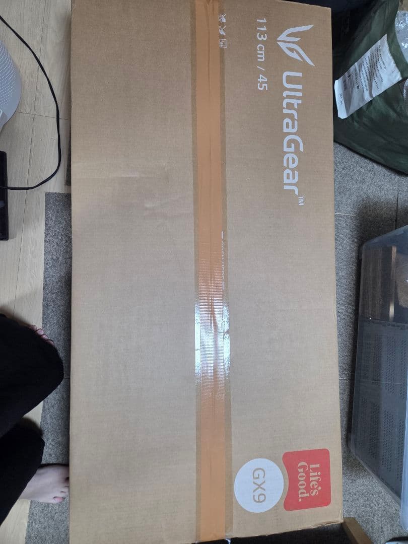 45GX950A-B 44.5インチ