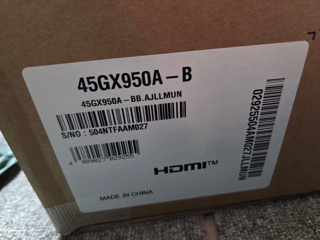 45GX950A-B 44.5インチ