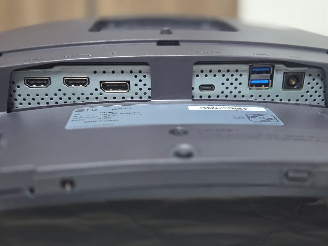 LG OLED ゲーミングモニター 45GX950A-B 44.5インチ CHRISTIANNAURATH_COM_BR