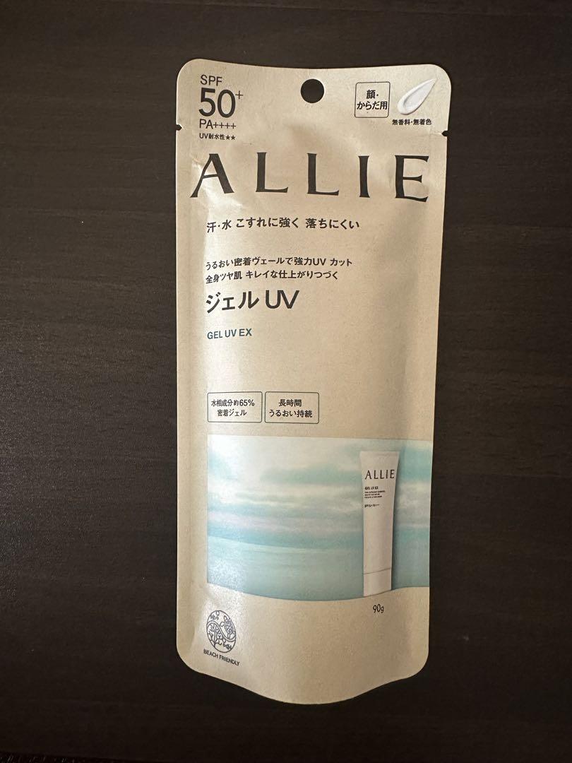 ⭐︎新品、未開封、未使用⭐︎ ALLIE アリィー日焼け止め