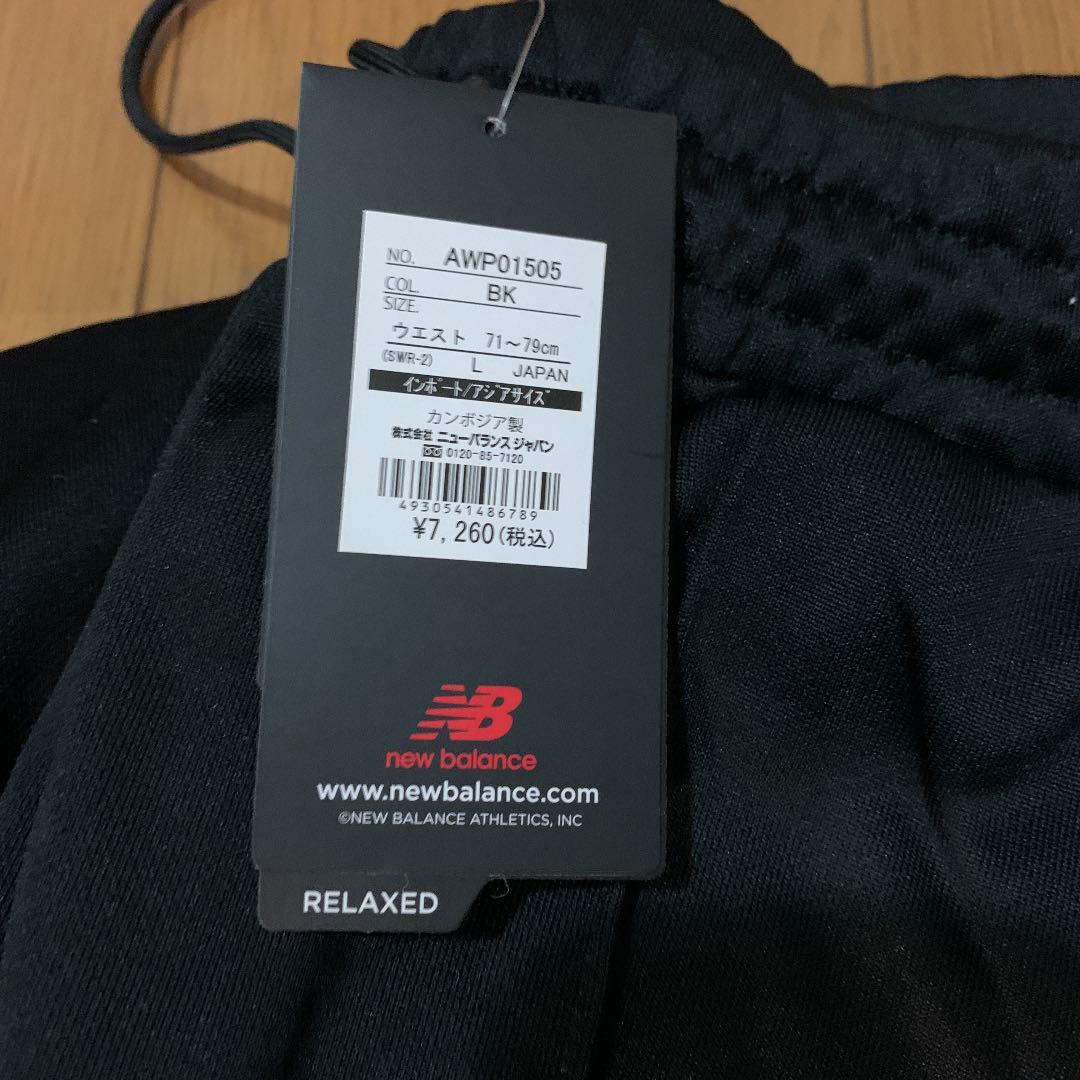新作格安 ニューバランスズボン3セット sWNhk-m53465355002 通販大人気