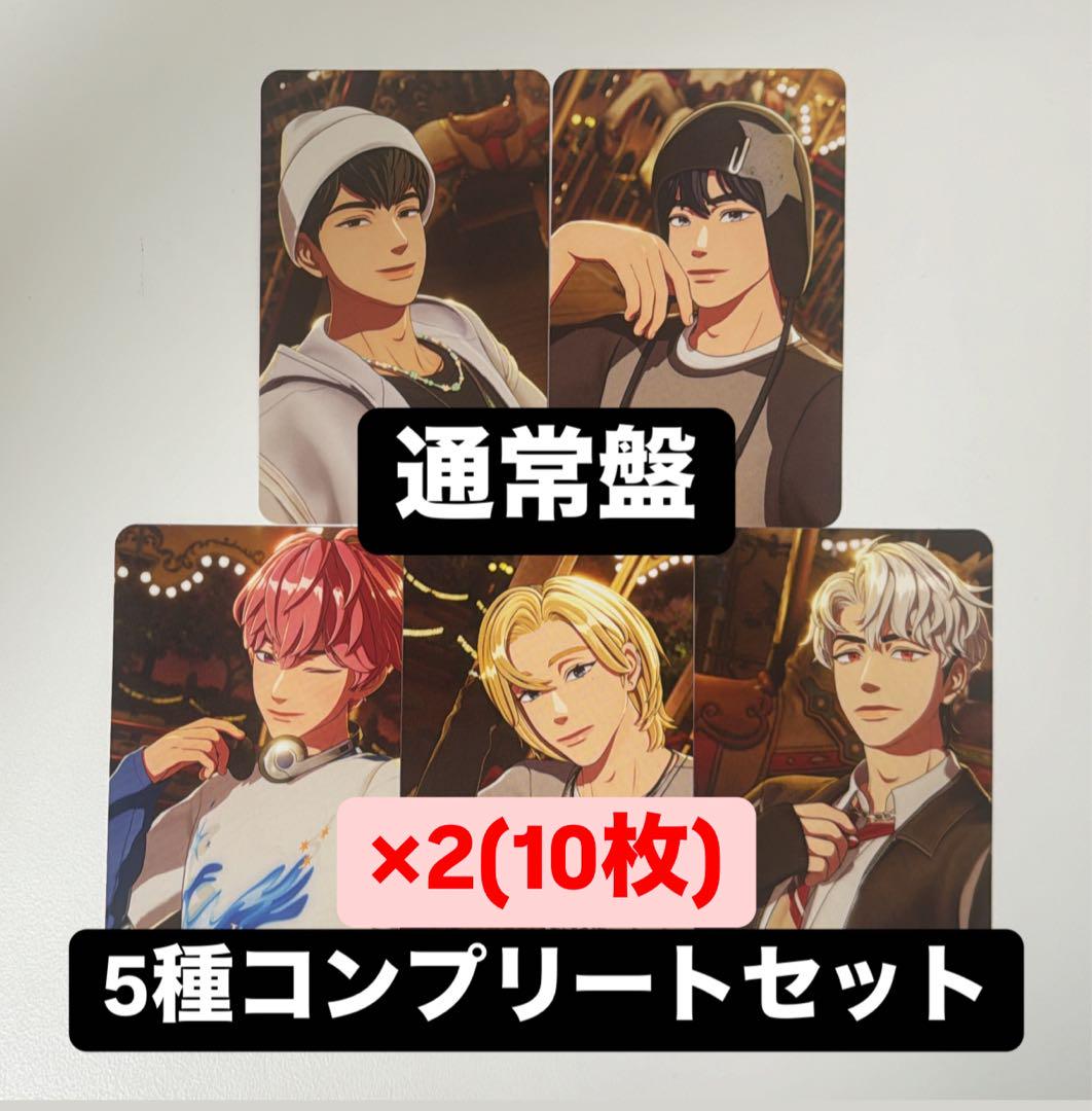 PLAVE かくれんぼ 通常盤 封入 トレカ 5種コンプリートセット ×2