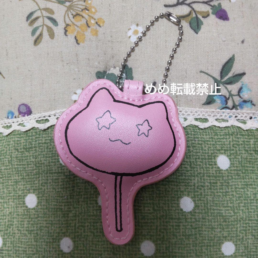 タコピーの原罪 ペアアクリルキーホルダー 非売品 Amazon.co.jp: タコピーの原罪 2連アクリルキーホルダー