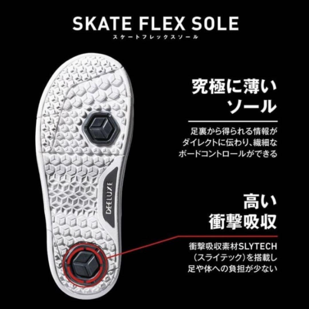 ブーツ DEELUXE DNA