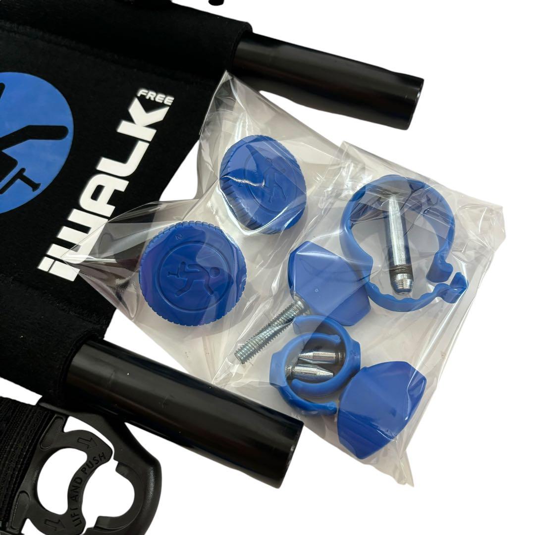 iWALKFree 3.0 アイウォーク ハンズフリー松葉杖